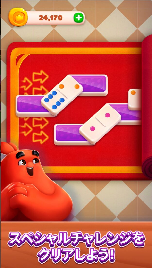 サブ動画の代わり画像