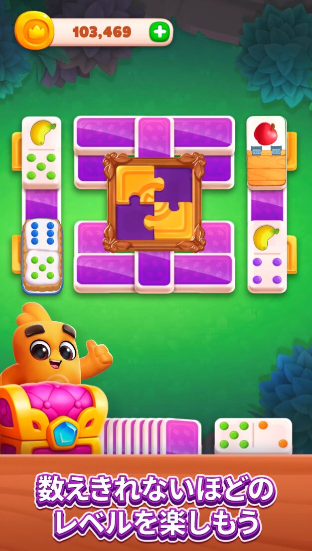 メイン動画の代わり画像