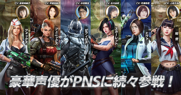 メイン動画の代わり画像