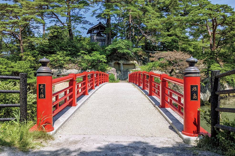 Oshima Island