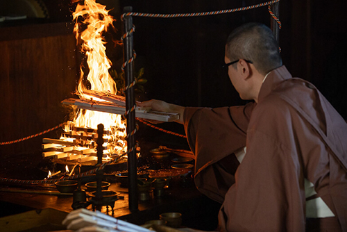 Goma Fire Ritual at Ishiteji Temple